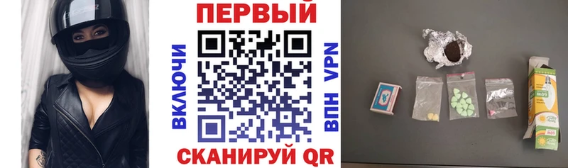 мориарти официальный сайт купить Учалы Amphetamine VHQ