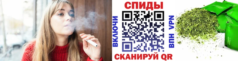 купить   Учалы  blacksprut ТОР  Бутират BDO 