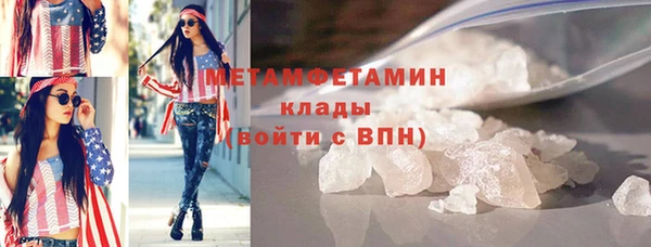гидропоника Надым