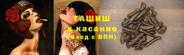 гидропоника Надым