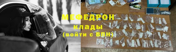 не бодяженный Наволоки