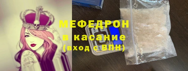 не бодяженный Наволоки