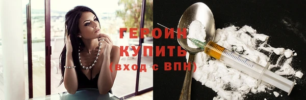 гидропоника Надым