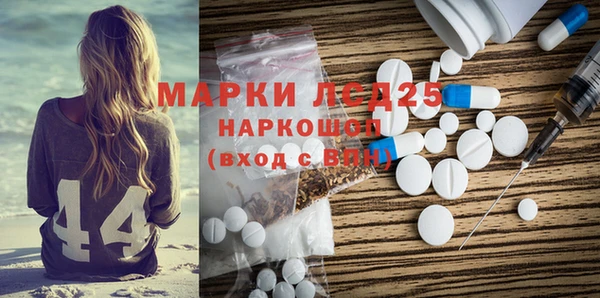 гидропоника Надым