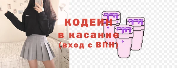гидропоника Надым
