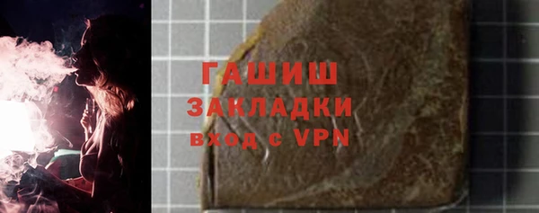 гидропоника Надым