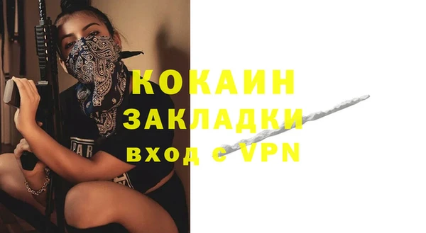 гидропоника Надым