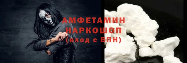 гидропоника Надым
