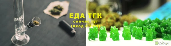 не бодяженный Наволоки