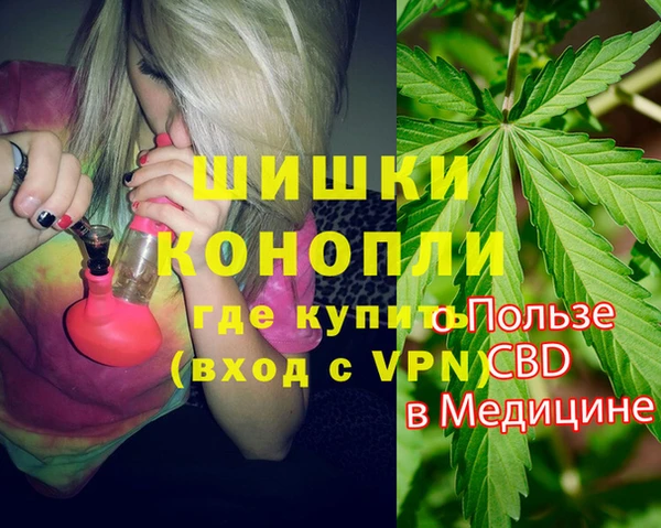 не бодяженный Наволоки