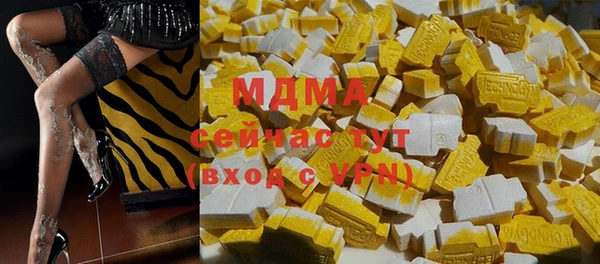 не бодяженный Наволоки