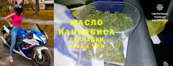 не бодяженный Наволоки