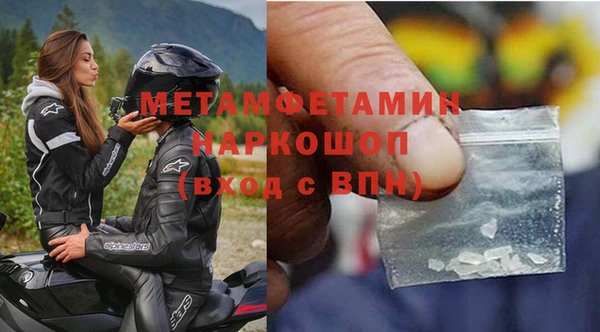 не бодяженный Наволоки