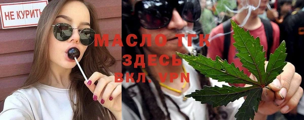 не бодяженный Наволоки