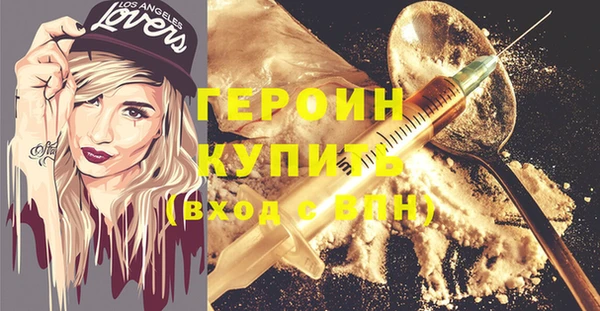 гидропоника Надым