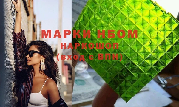гидропоника Надым